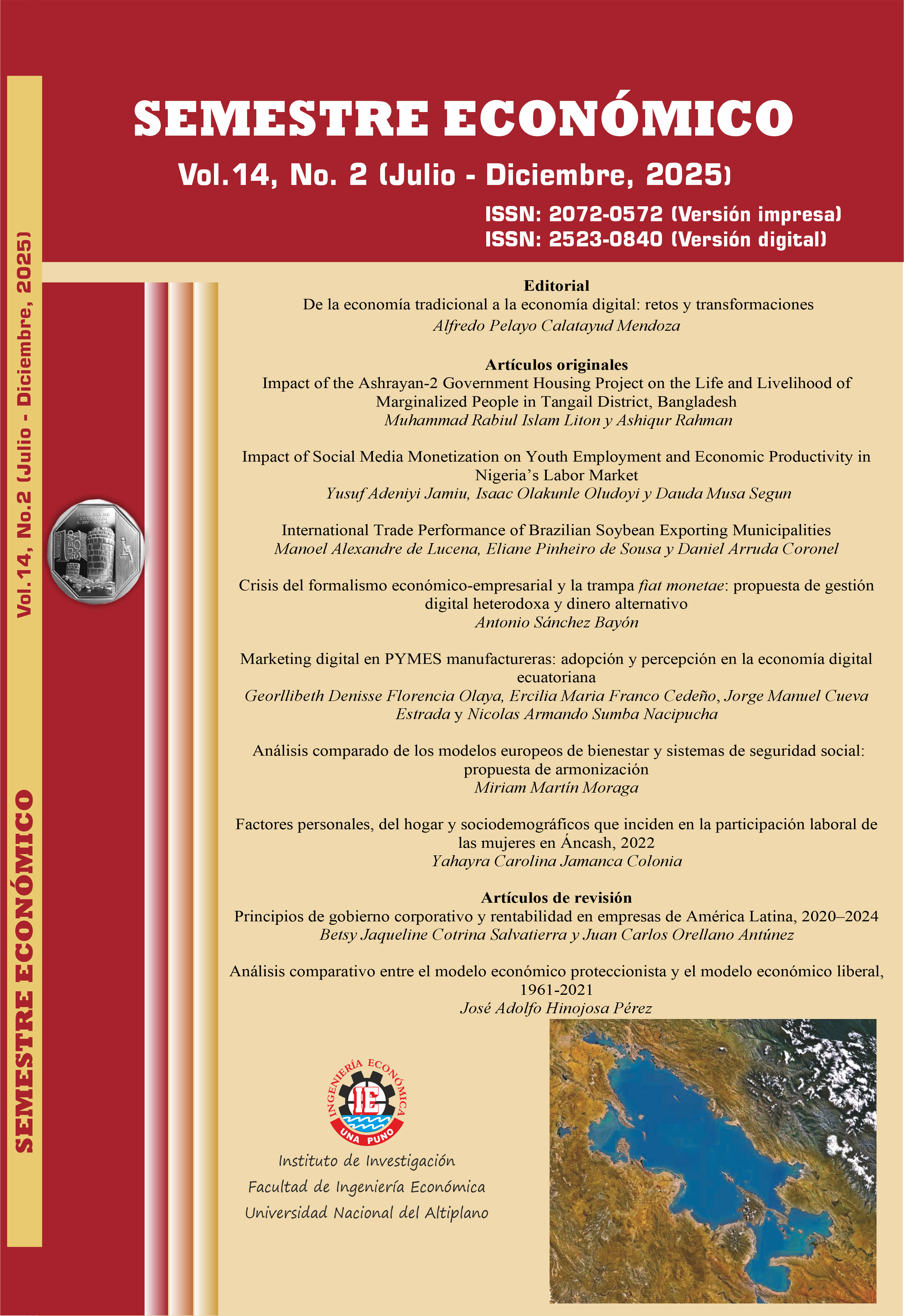 					Ver Vol. 14 Núm. 2 (2025): Julio - Diciembre
				